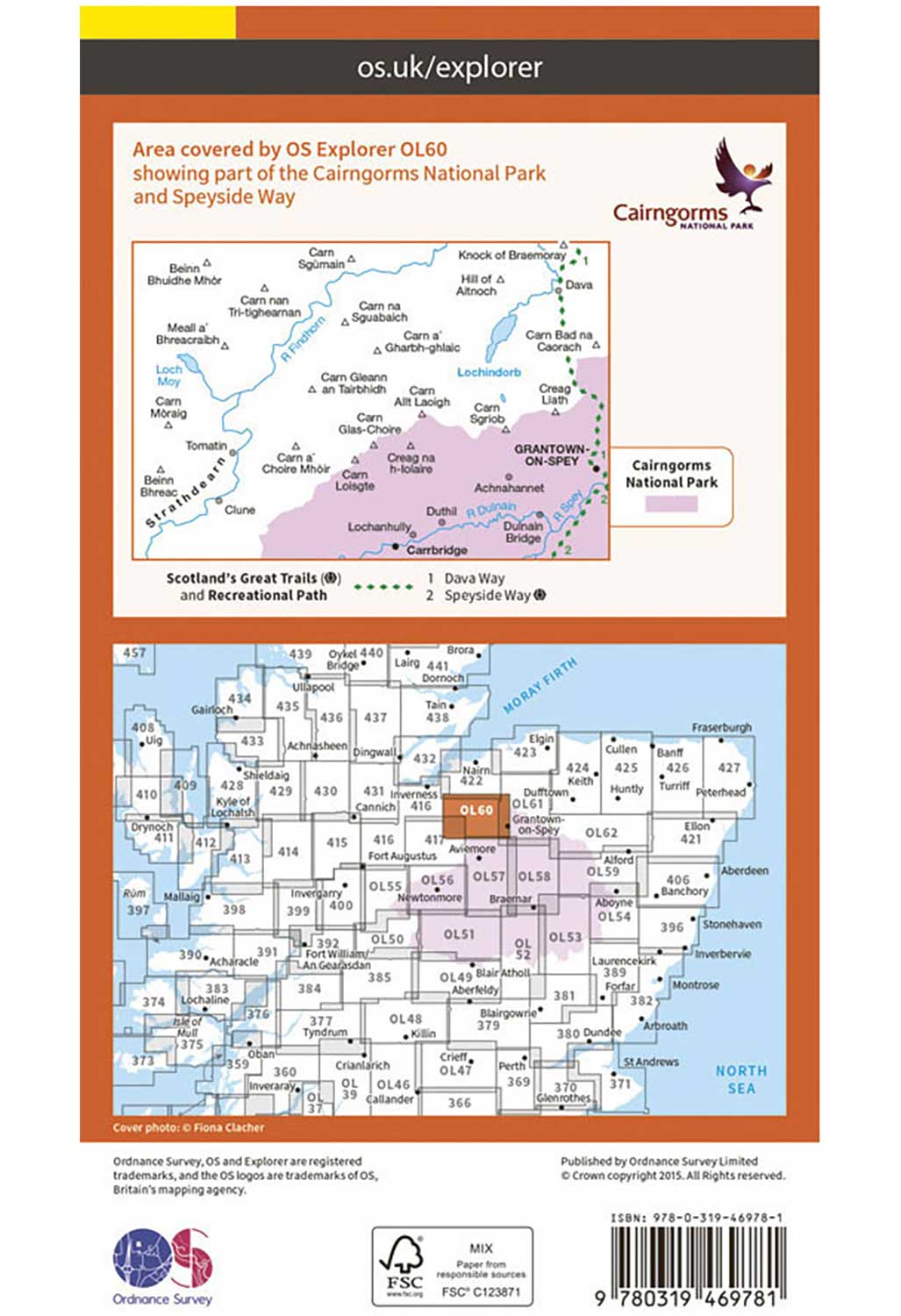 Ordnance Survey Lochindorb, Grantown-on-Spey & Carrbridge - OS Explorer Active OL60 Map