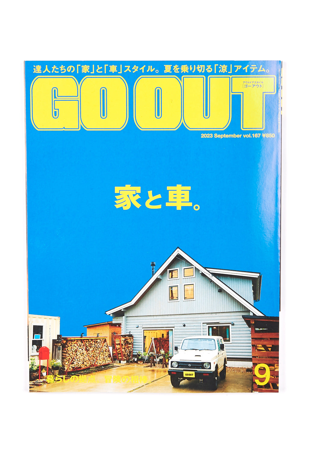 GO OUT Magazine Vol. 167 – Outsiders Store UK