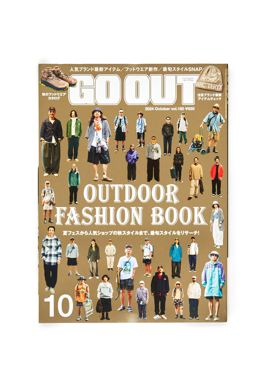 GO OUT Magazine Vol. 180