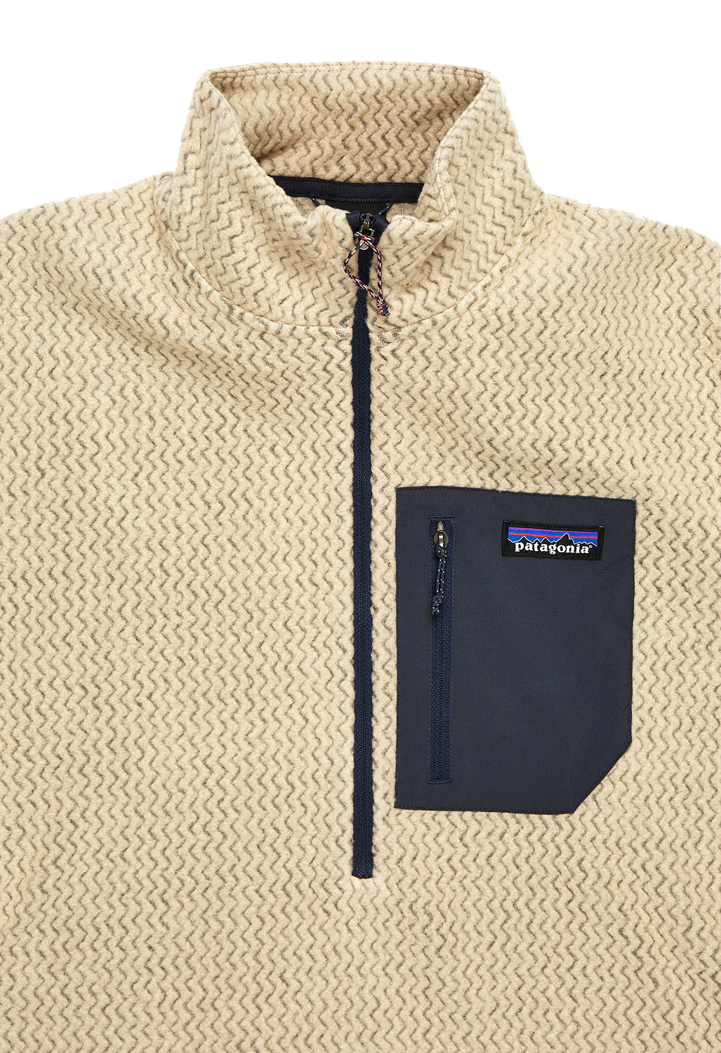 Patagonia Men's R1 Air Zip Neck - Oar Tan