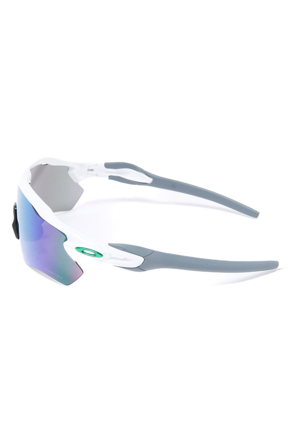 Oakley Radar EV Path Sunglasses - Polished White / Prizm Jade