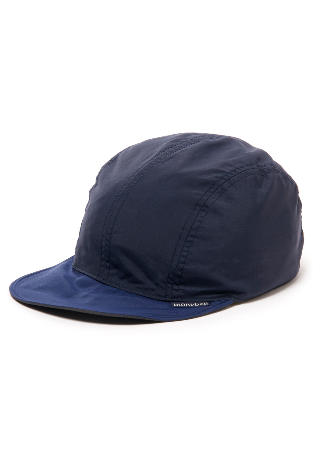 Montbell Reversible Bird Bill Cap - Dark Grey