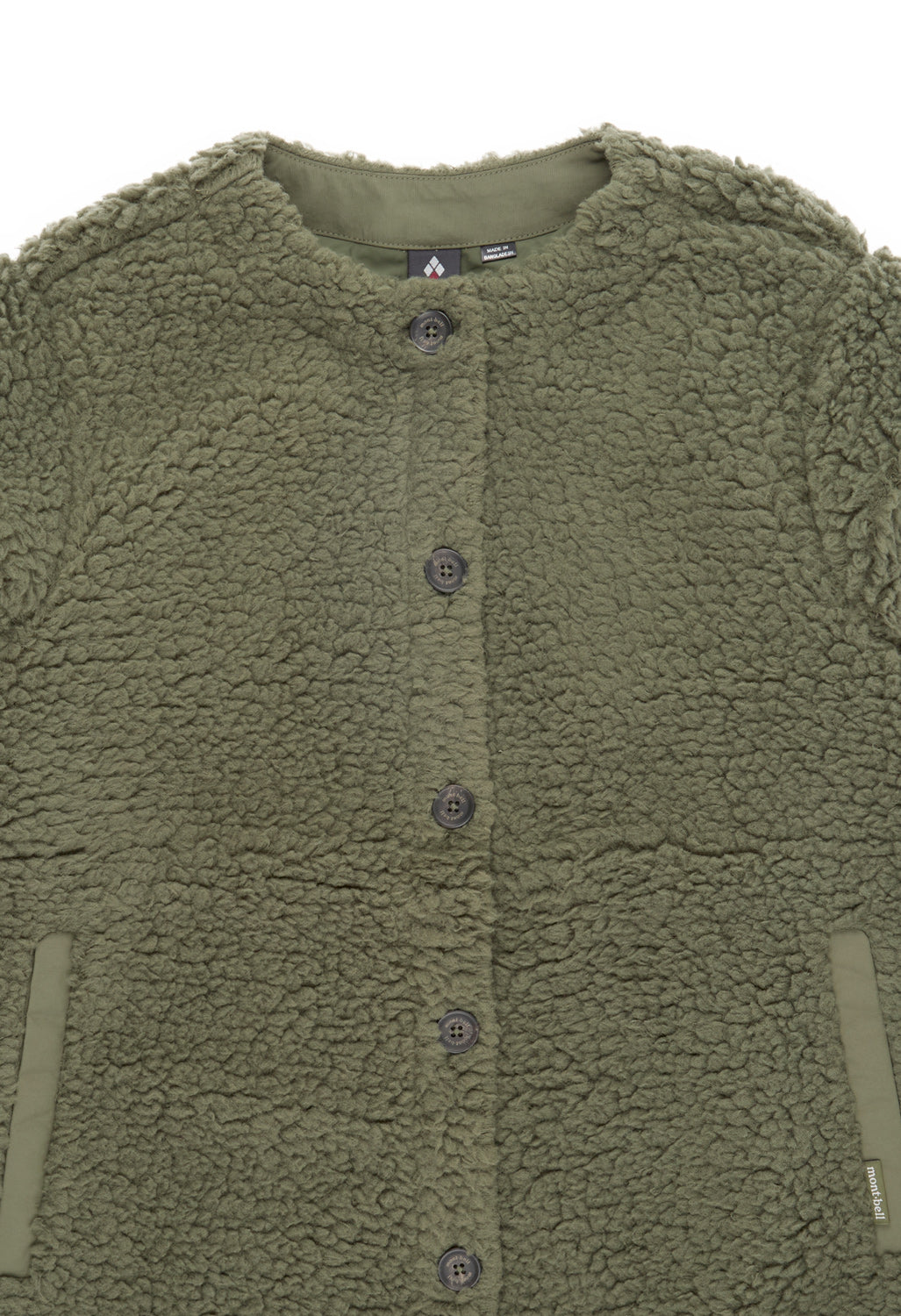 Montbell Women's Climaplus Shearling Cardigan - Khaki