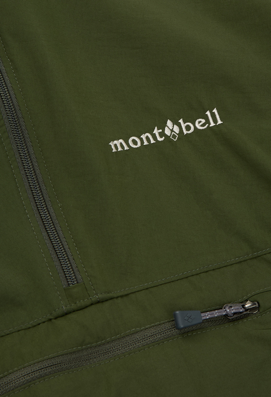 Montbell O.D. Anorak - Dark Green