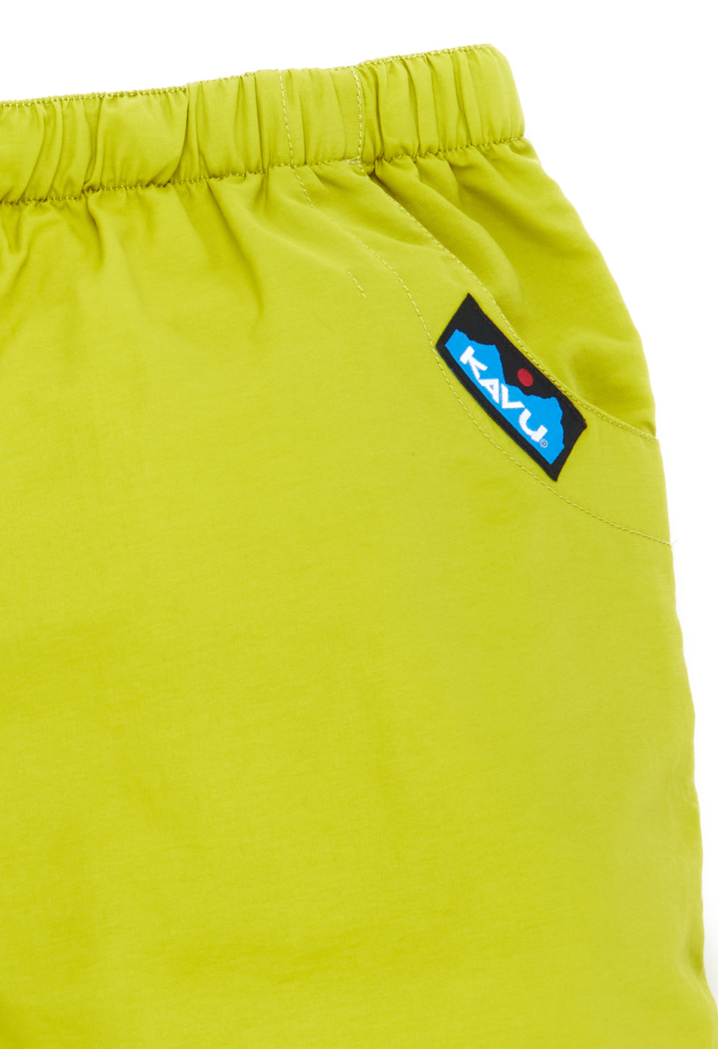 KAVU Women's Elle Shorts - Lizard