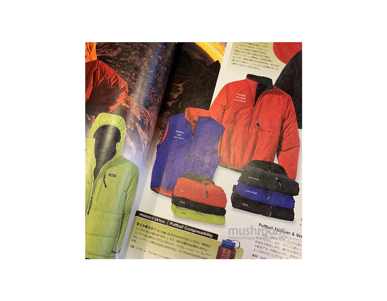 Patagonia Puffball - An Insider Favourite – Outsiders Store UK